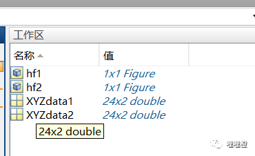Matlab 如何提取 fig 文件中的数据的图5