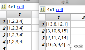 Matlab 如何提取 fig 文件中的数据的图2