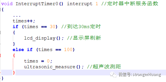软件架构存在的意义是什么？的图2