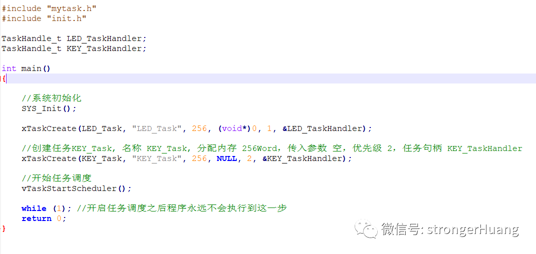 软件架构存在的意义是什么？的图5