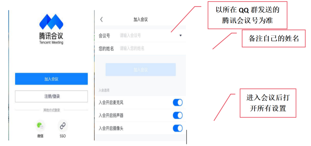 2024年贵州工商职业学院第二轮分类考试招生职业适应性测试通知