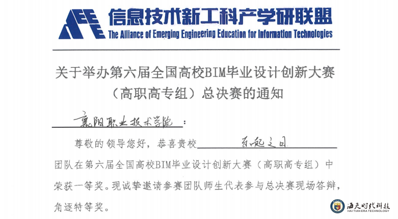 BBA54724-FAE9-4894-BC14-834399BCF8BE.png BBA54724-FAE9-4894-BC14-834399BCF8BE.png