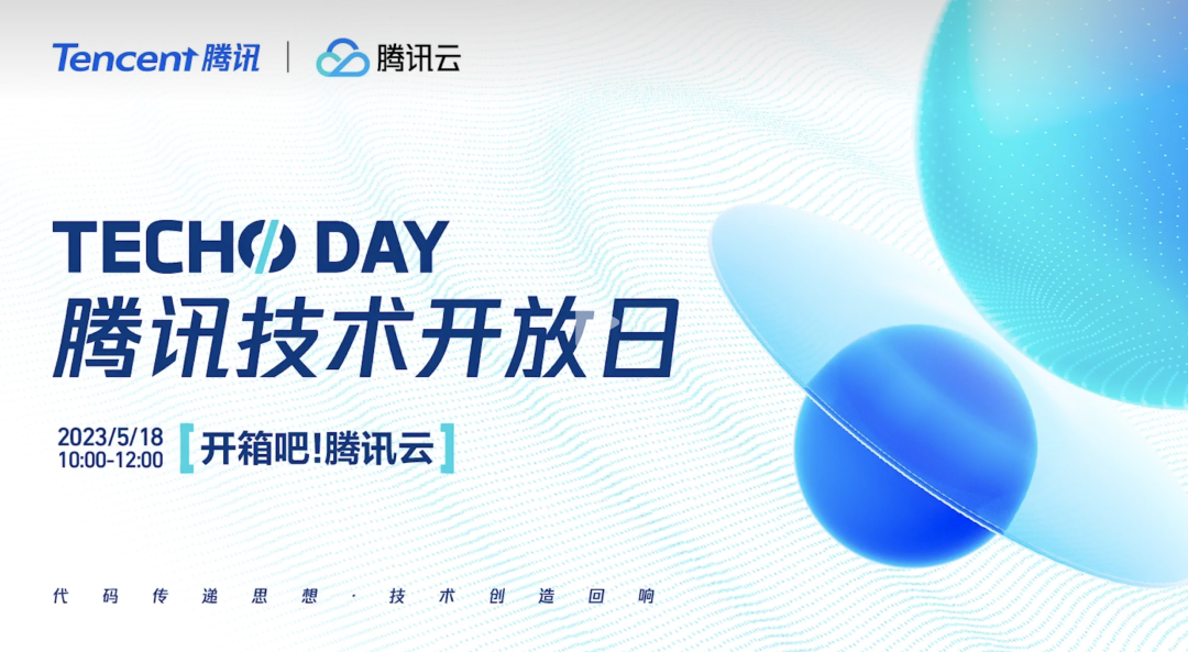 开发敏捷高效 | 云原生应用开发与运维新范式