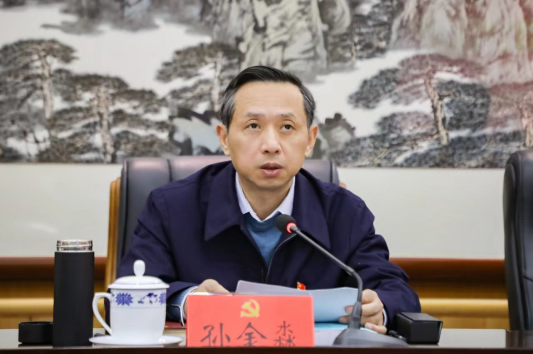 您当前所在位置:>首页>政务资讯>浔阳要闻>6868686811月16日