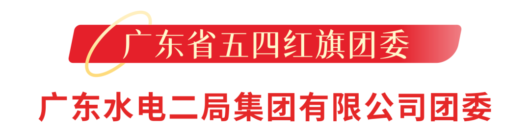 640 (2).png