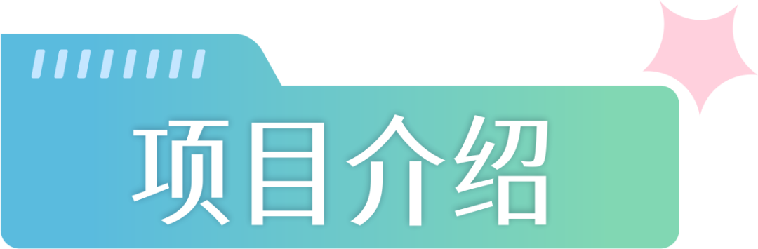640 (5).png