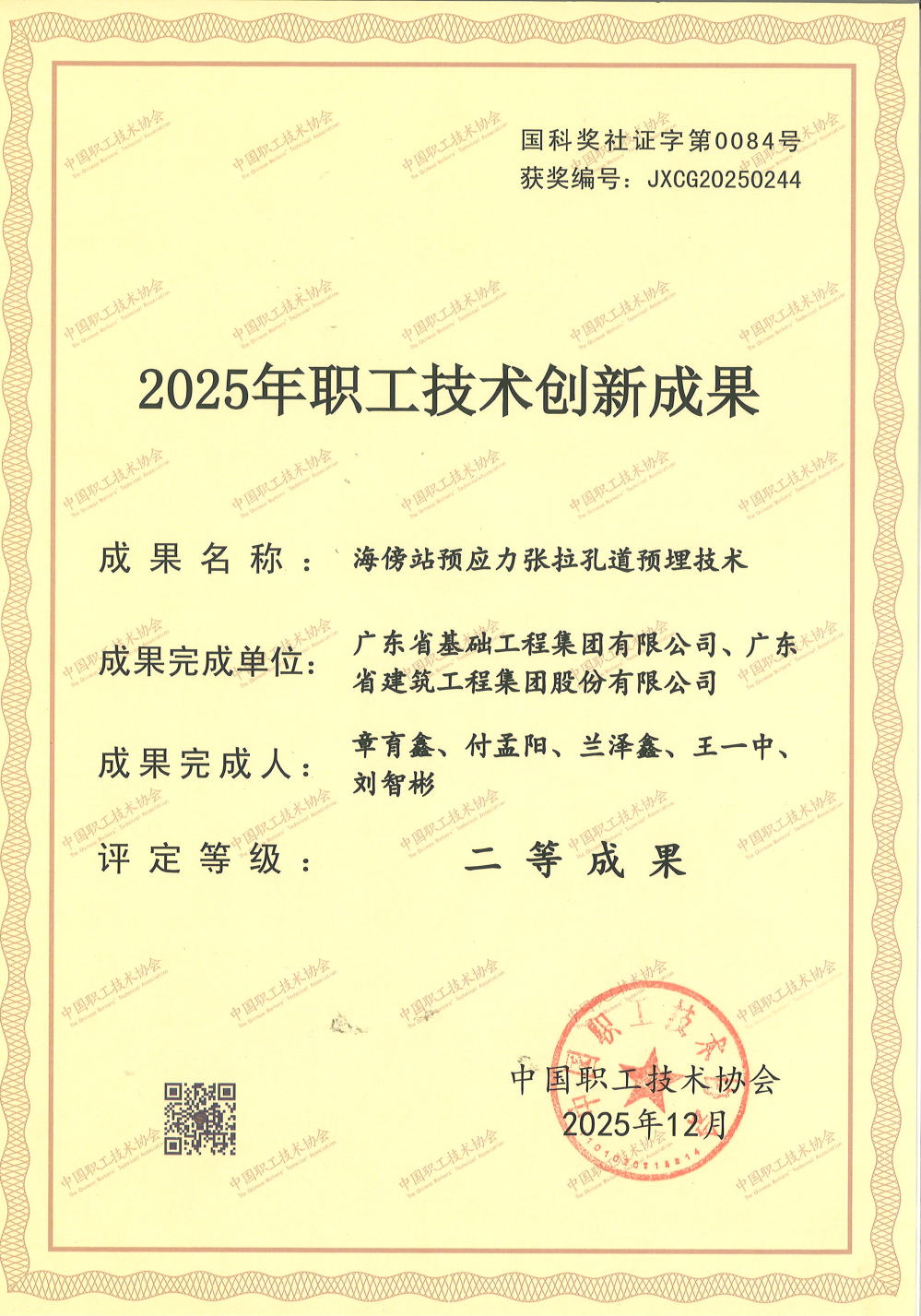 640 (13).png