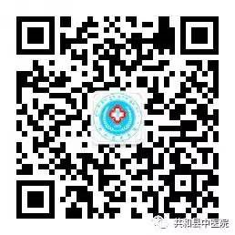 耳鼻喉内窥镜检查是检查什么【健康科普】什么是耳鼻喉内窥镜检查？_https://www.jmylbn.com_新闻资讯_第14张