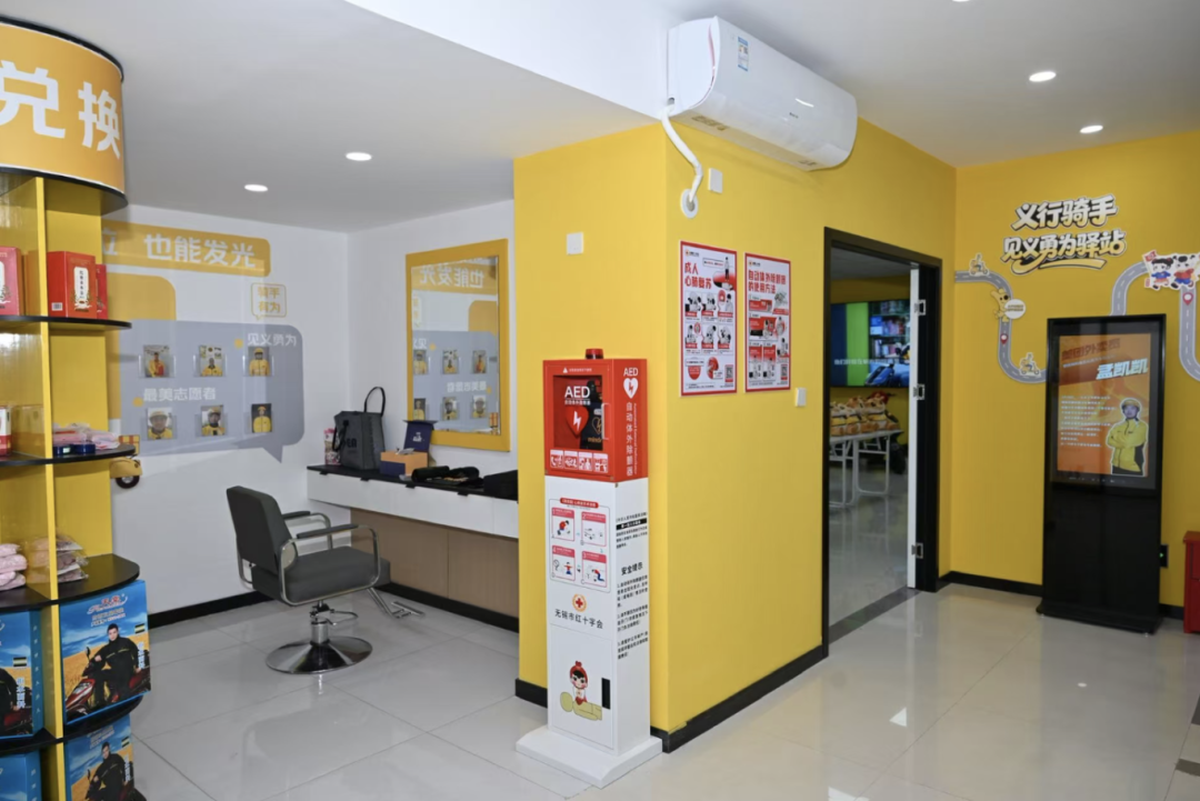 截屏2026-04-28 09.24.53.png