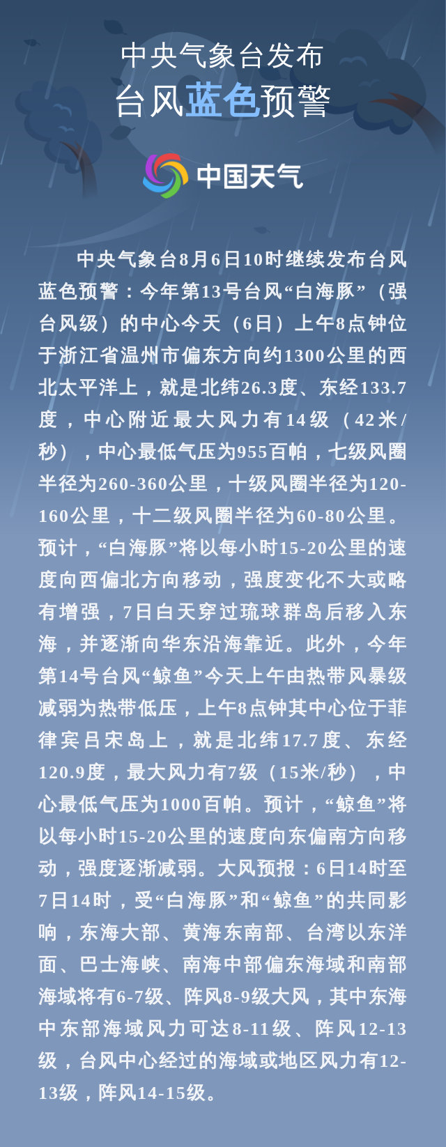 594fb883ly8iftwemkf0jj20hs3bkwsa.jpg