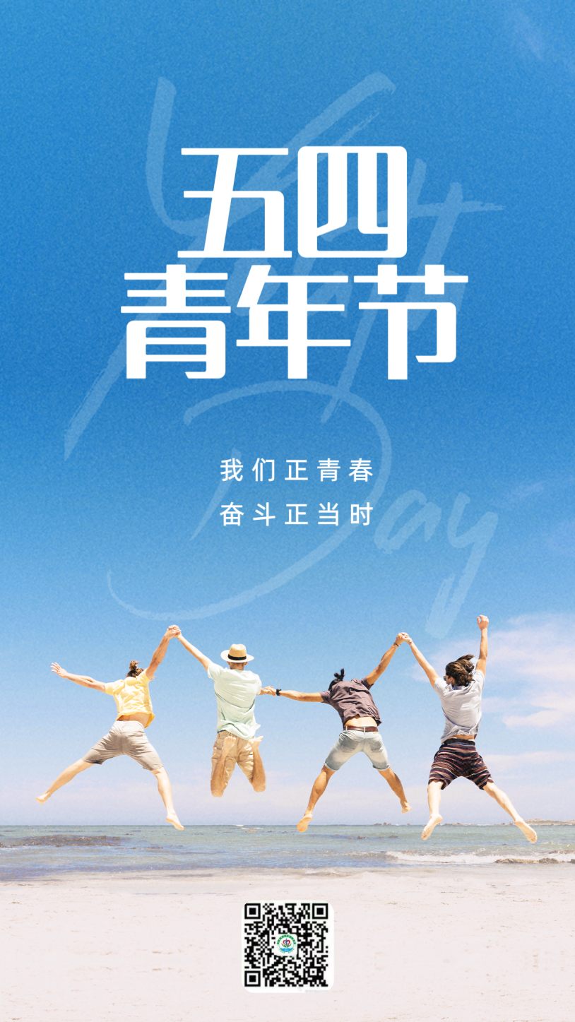 c705e096a104413130ff7208f5d5252.png