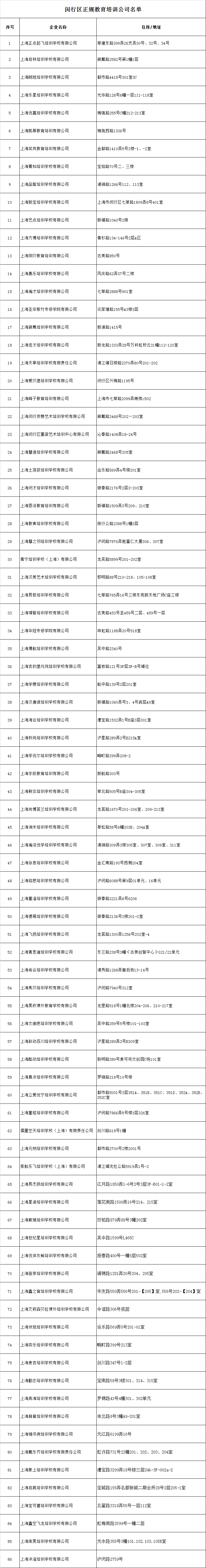 08a9bae538b5510cc489d1a1bd60cee.png