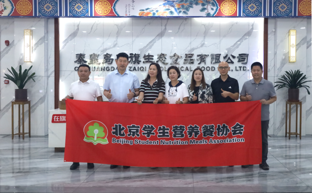 微信图片_20260806133638_228_51.png