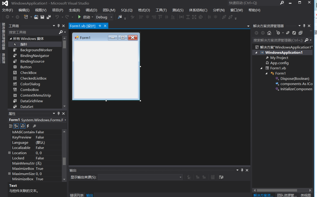 CATIA VBA二次开发入门(7)-Visual Studio与Python环境编程的图4