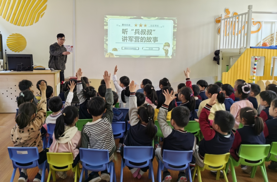 普陀这个街道获评上海市优秀学习型社区