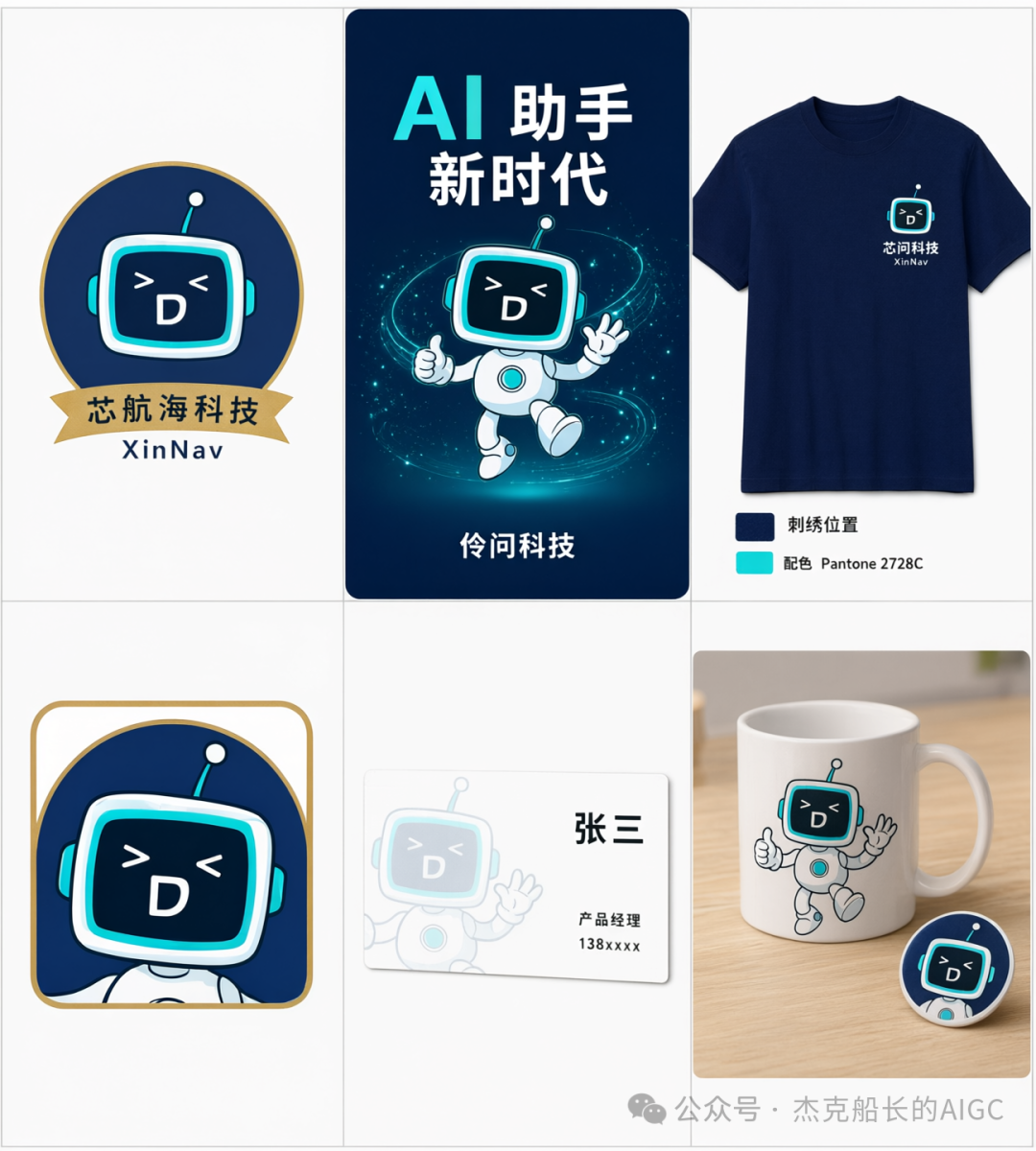 Qwen-Image-3。0 实测十场景：多语言海报能打 小字精度待提升