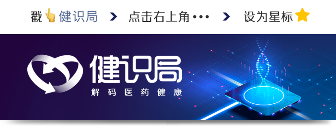 为什么医疗器械招标财政部出手，医疗设备“异常低价中标”将被打击_https://www.jmylbn.com_新闻资讯_第1张