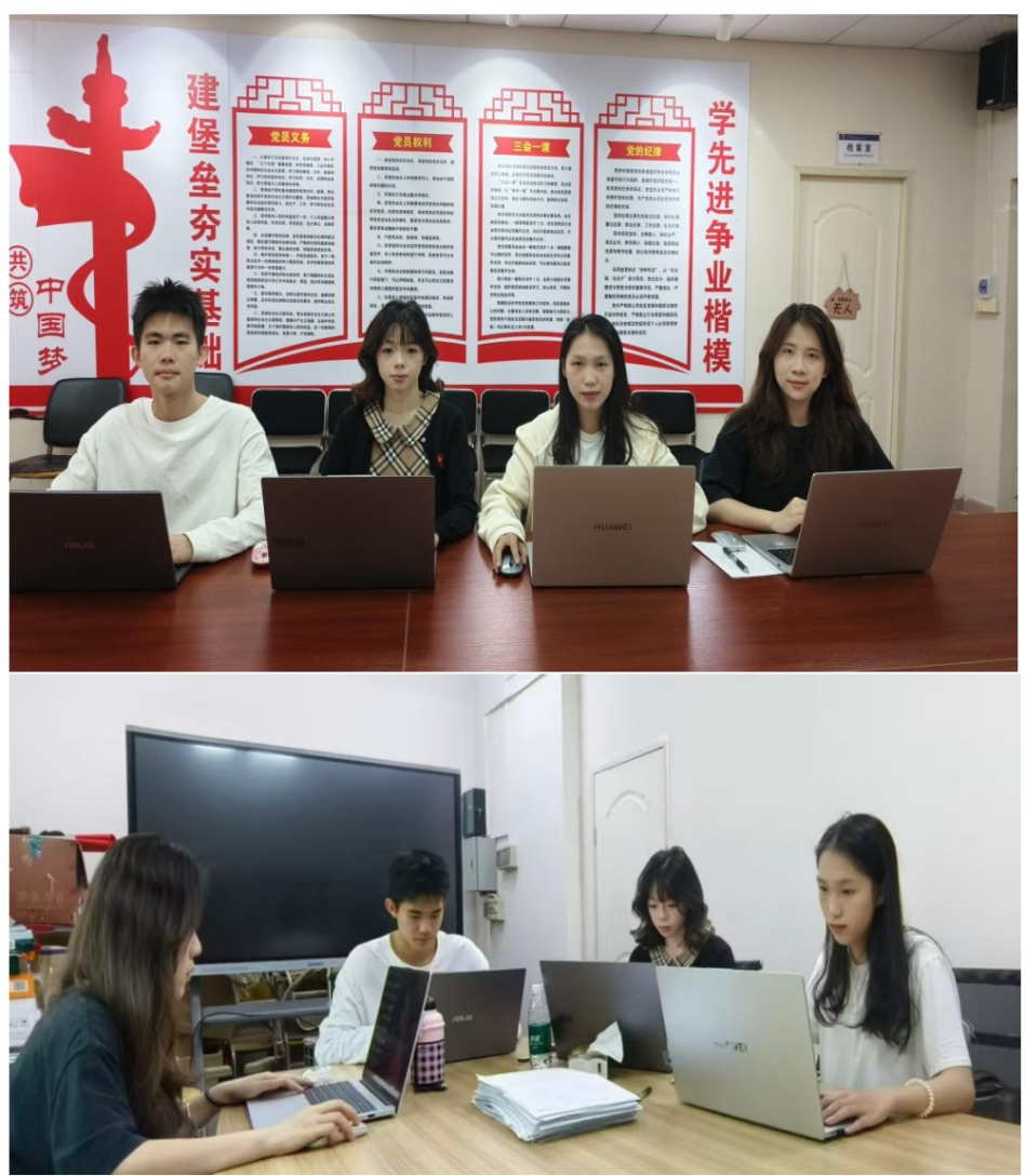 微信图片_2026-03-25_175600_569.png