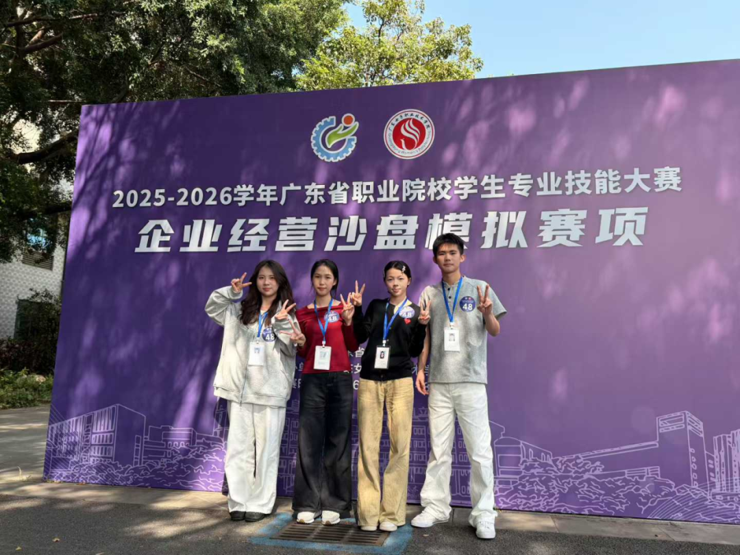 微信图片_2026-03-25_175611_601.png