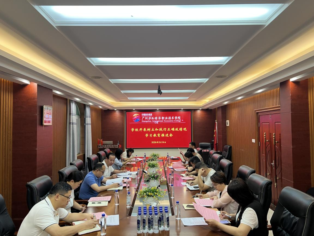微信图片_2026-05-19_172624_453.png