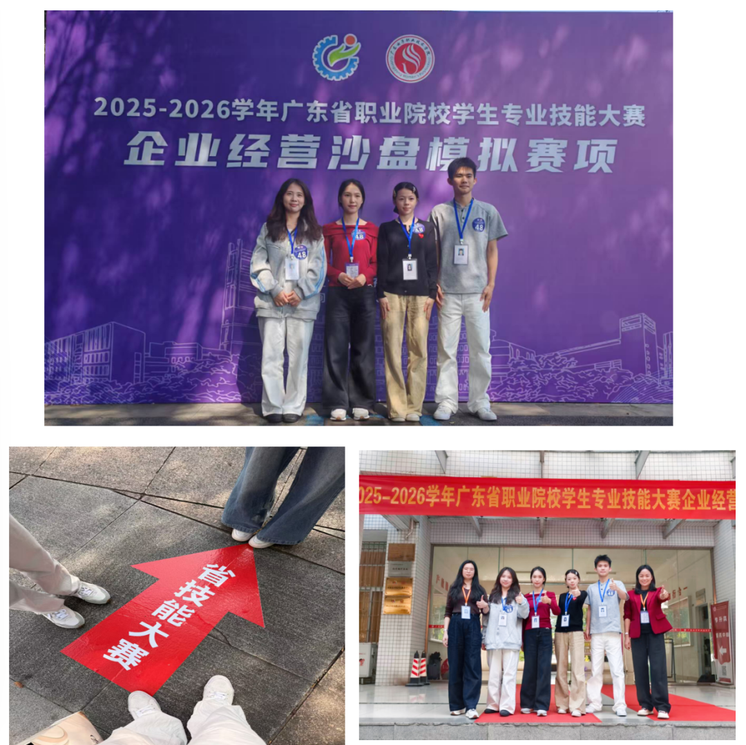 微信图片_2026-03-25_175607_316.png