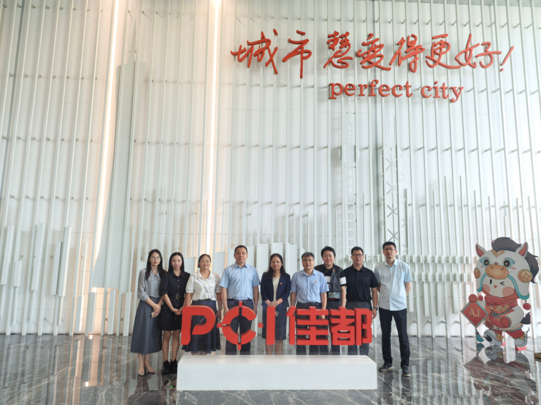 微信图片_2026-06-08_100100_181.png