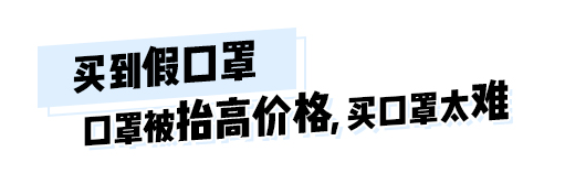 我没想到2020年的留学生活是这样的：雅思取消，不敢戴口罩，有家回不了... - 5