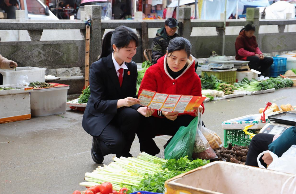 三门县人民法院浦坝港法庭“法治护航女性权益 温情守护家庭和谐”.png
