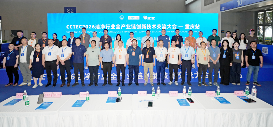 会议现场图6.JPG