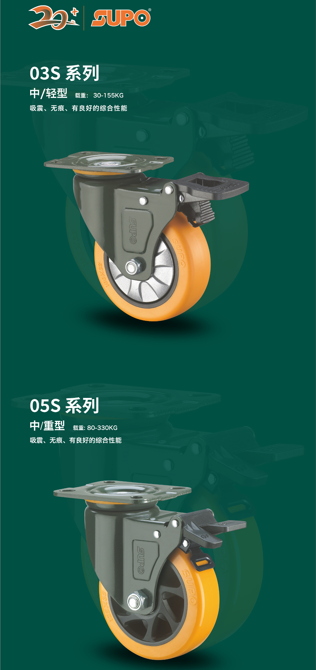 产品2.jpg