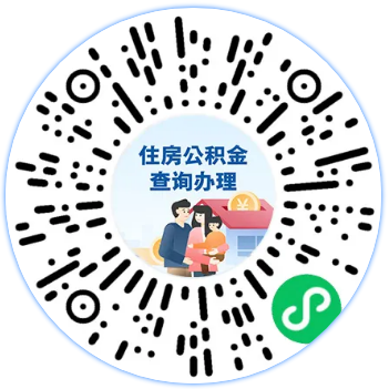 近期或有多笔钱到账！快自查→插图