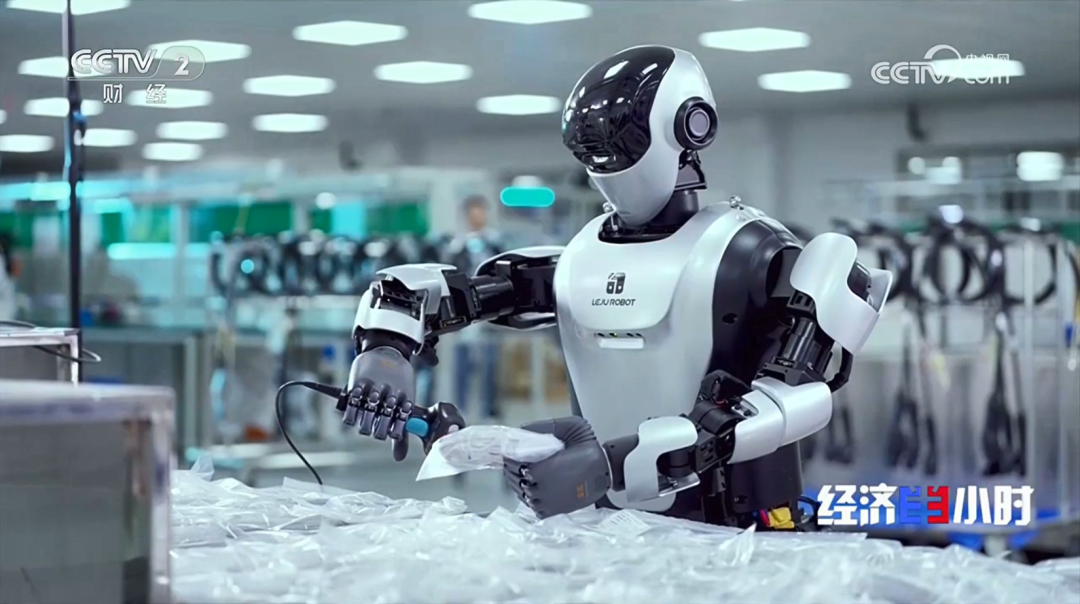 乐聚– 人形机器人产业化领跑者