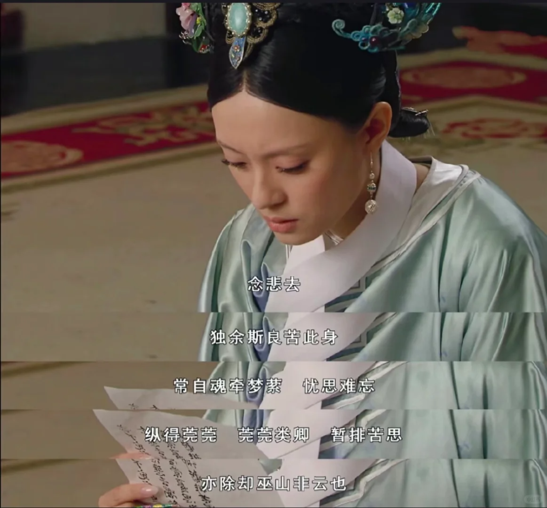 莞莞和卿要同台了