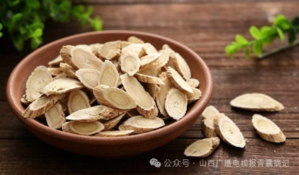 止汗第一方，头汗、脸汗、胸背汗都能止住！