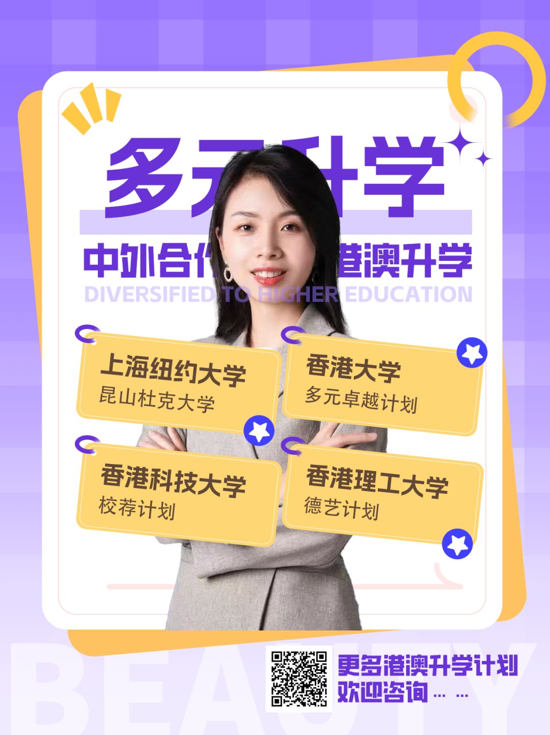 2024年中南民族大學錄取分數線及要求_中南民族大學多少分錄取_2020年中南民族大學多少分