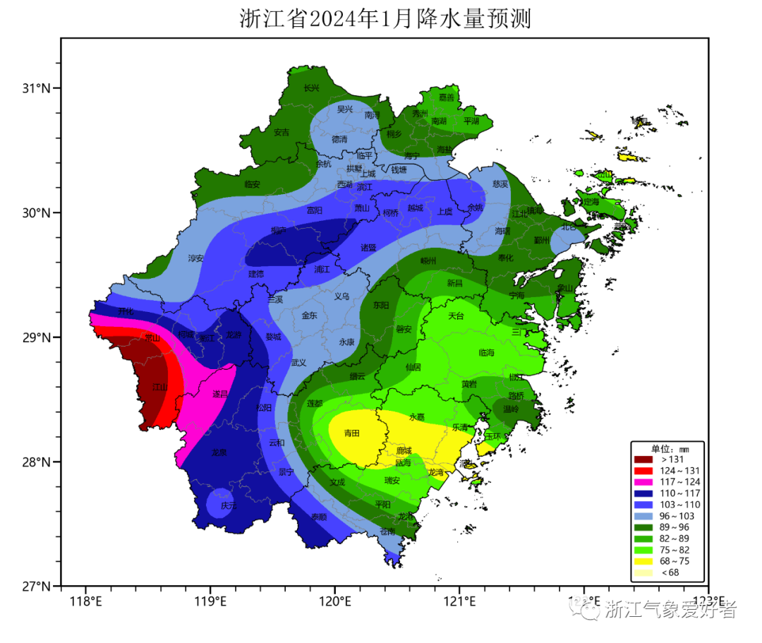 2024年Jan月14日 浙江天气