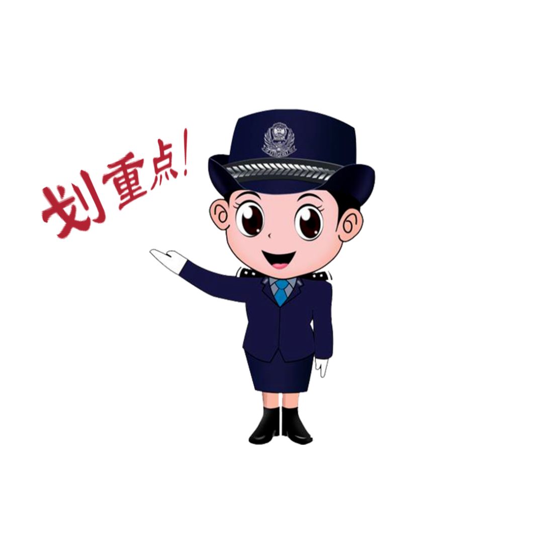 平安文化宣传 | 一换季就咳不停？这类止咳药别乱吃！滥用后果很严重！