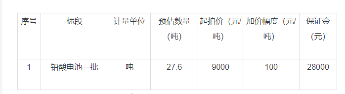 640_wx_fmt_png_from_appmsg