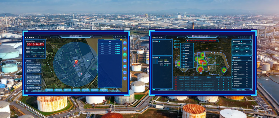 截屏2023-08-02 17.07.43.png