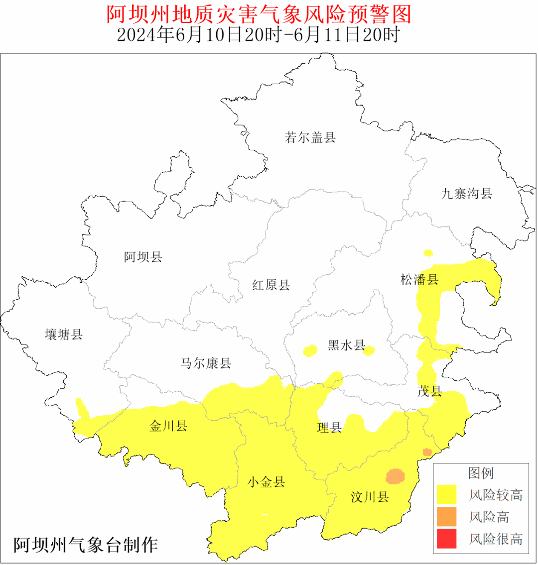 2024年06月12日 阿坝天气