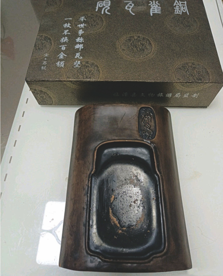 图片