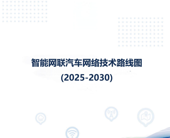 下一个“万亿级”消费市场赛道出现了