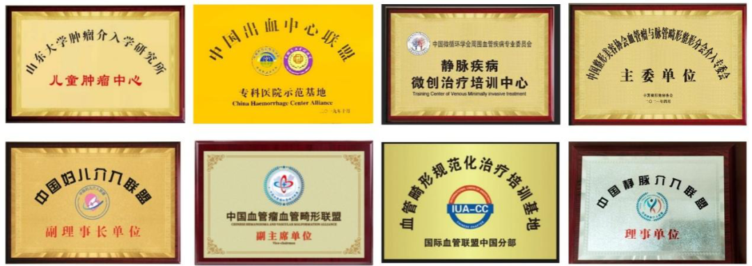 宝宝脸上突现“血包”别乱戳！流血不止怎么办？家长必看的紧急处理指南