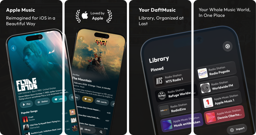 Daft Music: Radio & Mixtapes-App截图