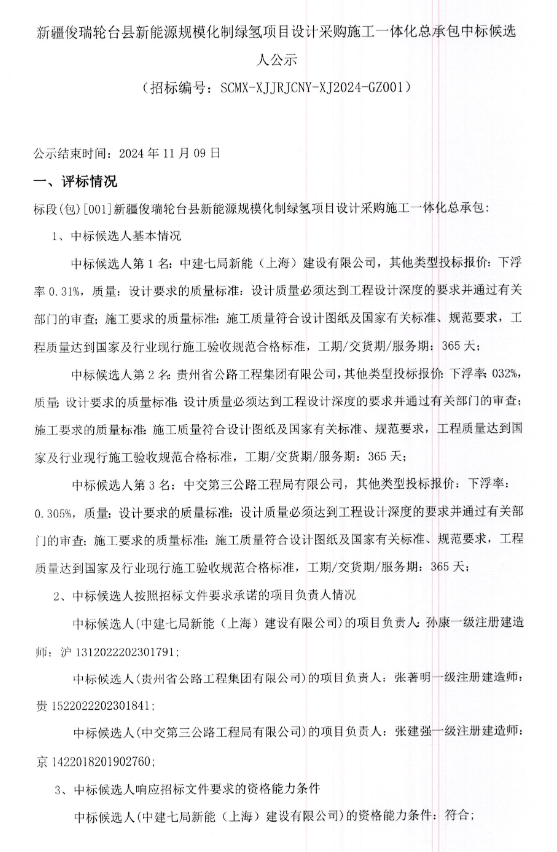 1.png 图片