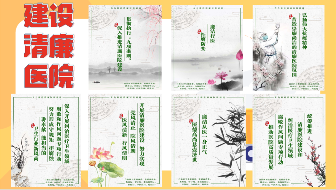 妊高症监测是什么【科普知识】安心孕程，血压无忧——妊高症孕妈妈的自我管理指南_https://www.jmylbn.com_新闻资讯_第16张