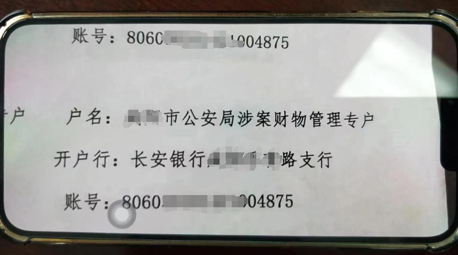 u币套现