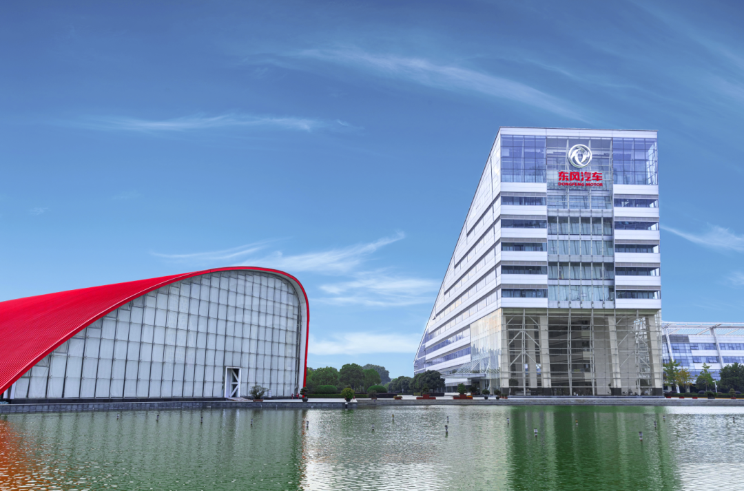 东风汽车集团:柳暗花明-爱卡汽车爱咖号