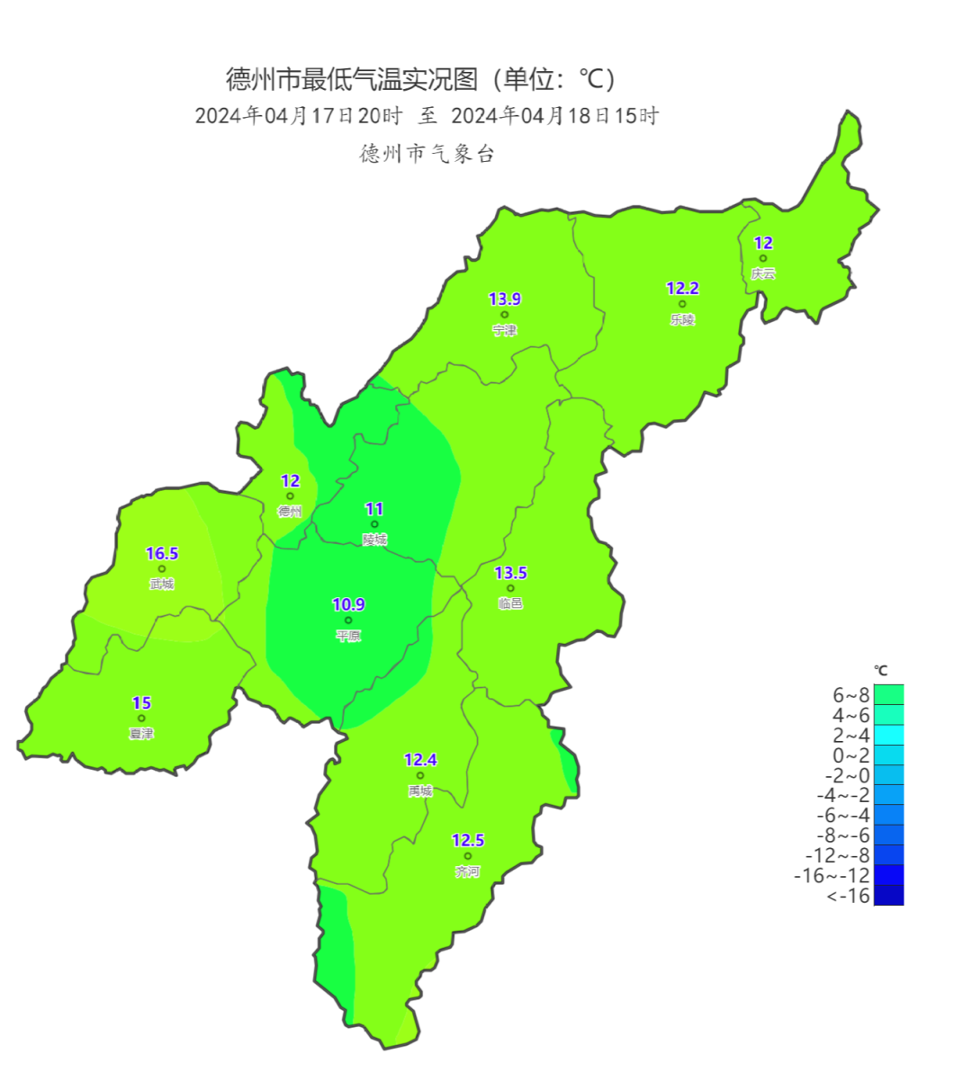 降雨降温要来了德州最新天气预报