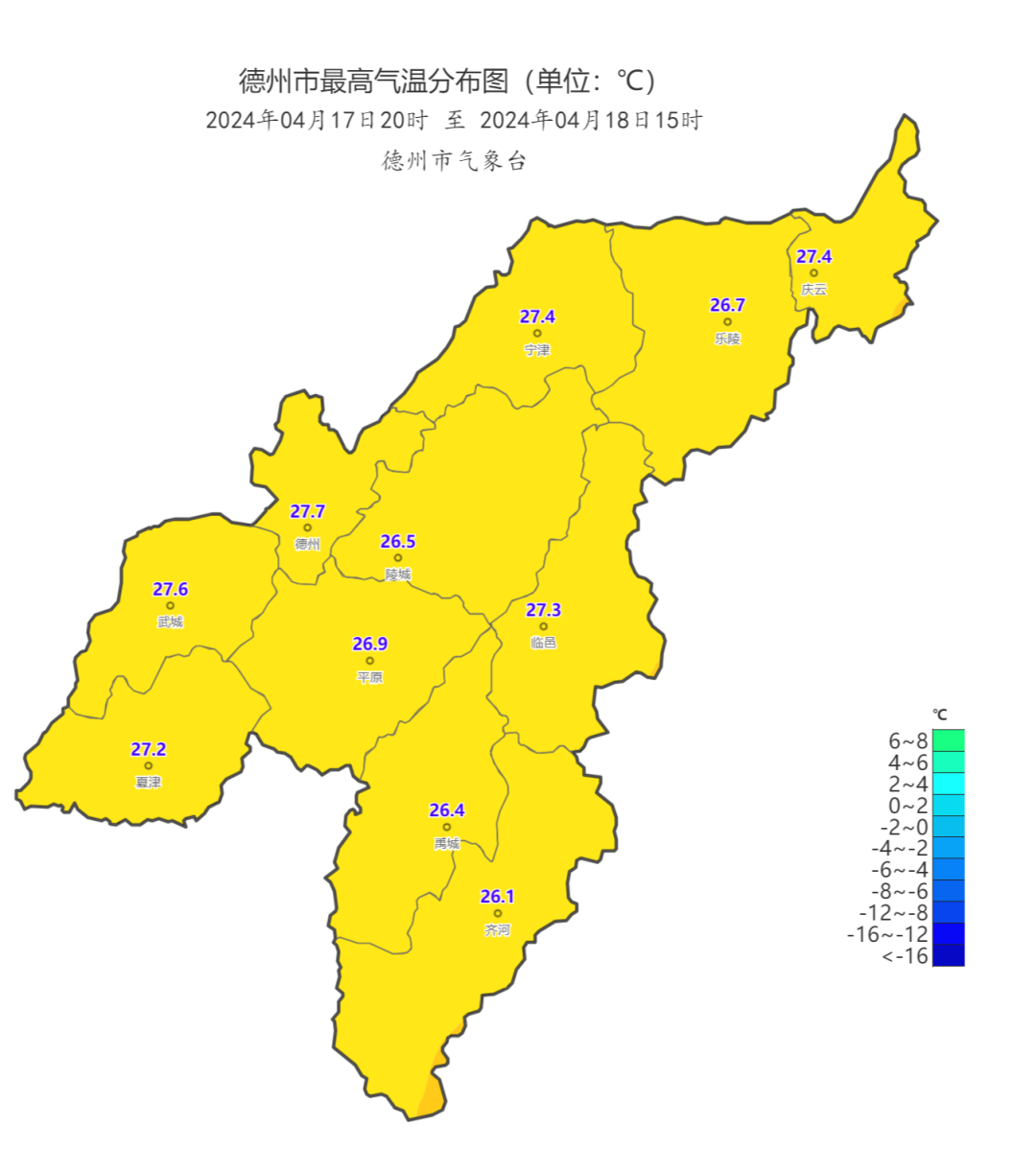 降雨降温要来了德州最新天气预报